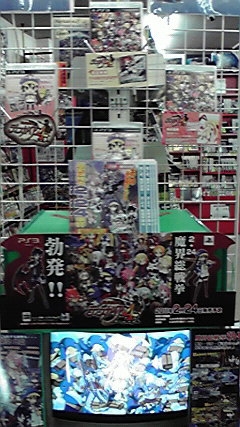 魔界戦記ディスガイア4 ディスプレイコンテスト