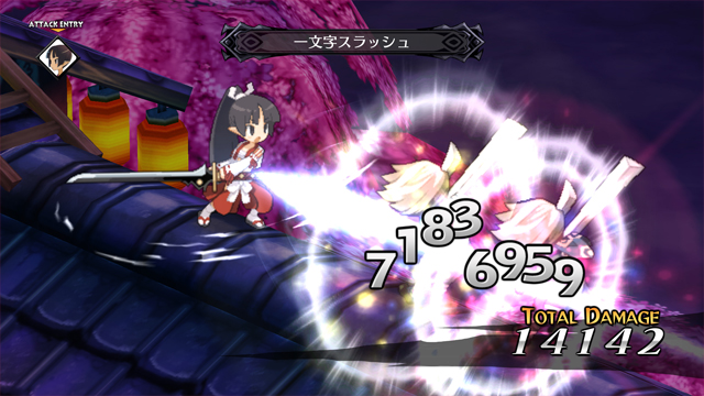 魔界戦記ディスガイア5