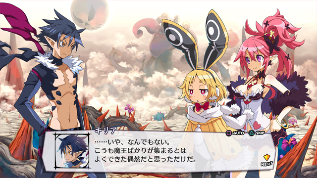 魔界戦記ディスガイア5 魔界戦記ディスガイア5