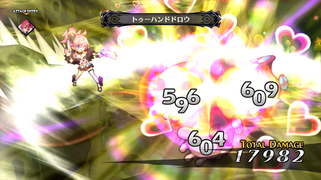 魔界戦記ディスガイア5 その15 第9話 西へ東へ