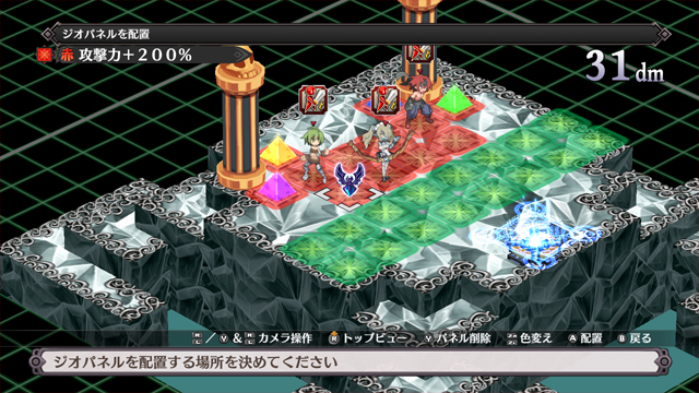 魔界戦記ディスガイア５ 公式webサイト