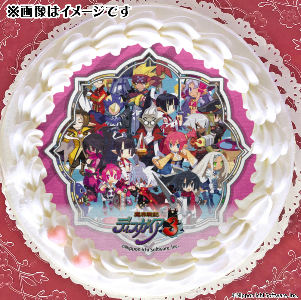 Amazon.co.jp: エルダー~魔界大決戦: ミュージック